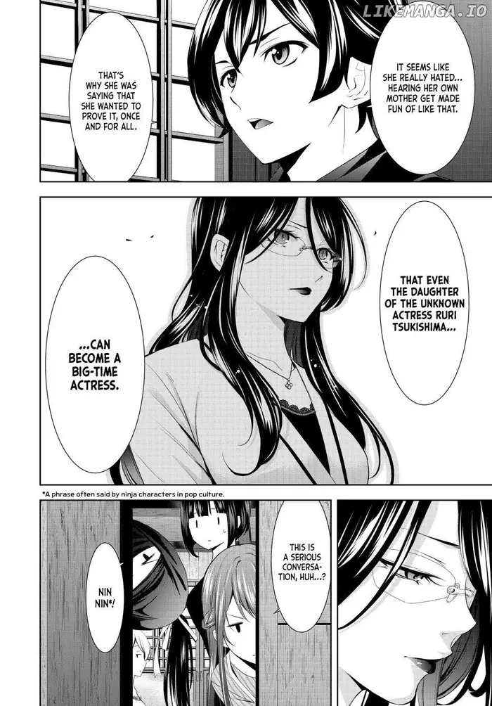 Megami no Cafe Terrace Chapter 177 image 10_optimized